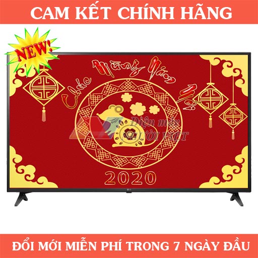 Top 5 tivi LG đáng mua nhất xuân canh tý 2020