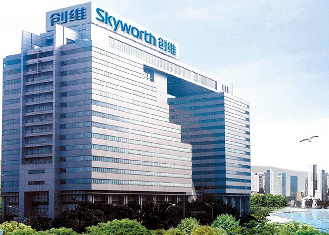 Skyworth
