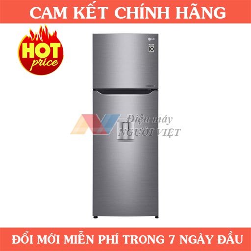 3 Mẫu Tủ Lạnh Tiết Kiệm Điện Dưới 250 Lít Bán Chạy Tại Điện Máy Người Việt