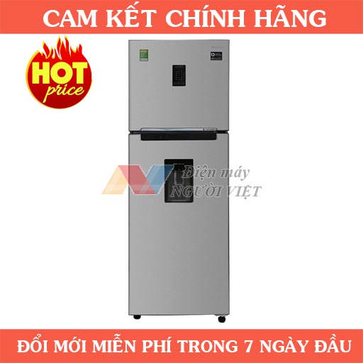 Top 3 Tủ Lạnh Lấy Nước Ngoài Bán Chạy Tại Điện Máy Người Việt Tháng 6/2022