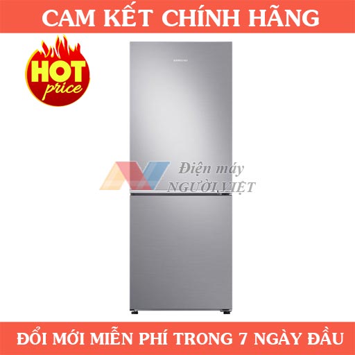 Tủ Lạnh 300 Lít Inverter Làm Lạnh Nhanh Giá Tốt