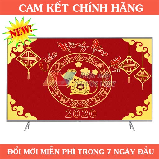 Smart Tivi QNED LG 4K 43 inch 43QNED75SRA (Sản phẩm trưng bày)