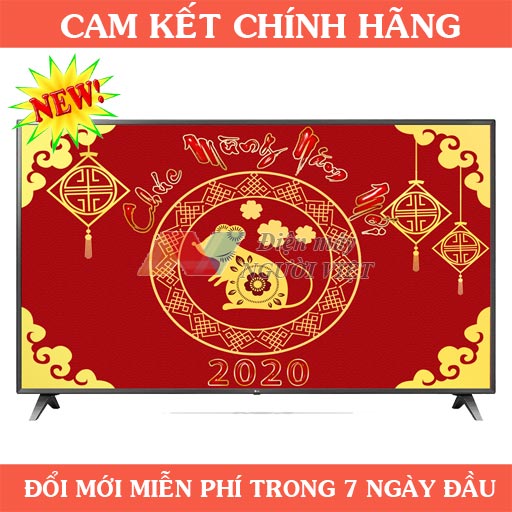 Tủ lạnh Aqua AQR-M532XA(CBC) 516 lít Inverter