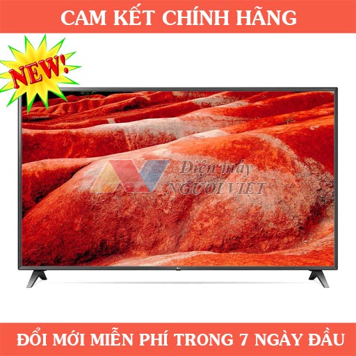 Tủ lạnh Aqua AQR-M532XA(CBC) 516 lít Inverter