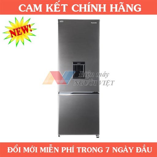 Máy giặt sấy LG FV1412H3BA giặt 12kg sấy 7kg inverter